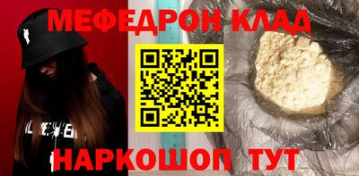 PSILOCYBIN Канаш