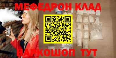 PSILOCYBIN Канаш