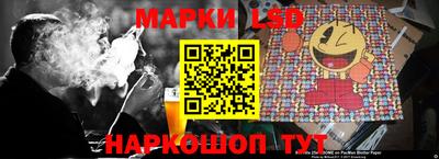 мяу мяу мука Кандалакша