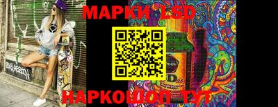 мяу мяу мука Кандалакша