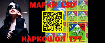 прущий лед Камышлов