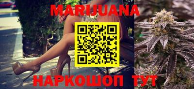 прущий лед Камышлов