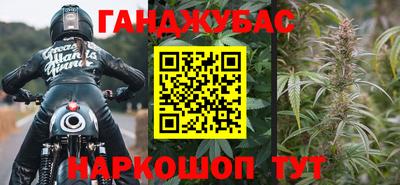 мяу мяу мука Кандалакша