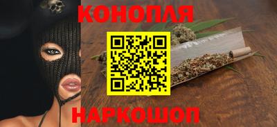 прущий лед Камышлов
