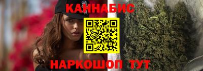 тгк Кинель