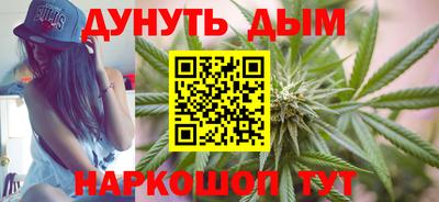 мяу мяу мука Кандалакша