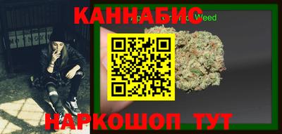PSILOCYBIN Канаш