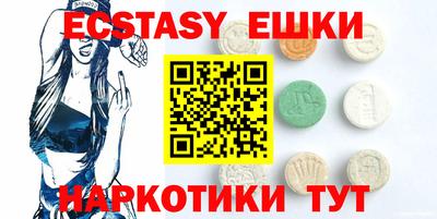 мяу мяу мука Кандалакша
