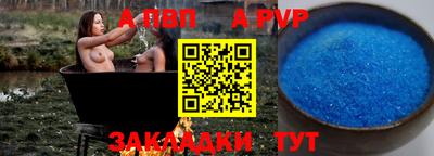 PSILOCYBIN Канаш