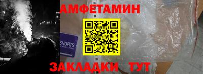 ешки Кингисепп