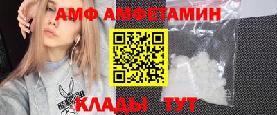 мяу мяу мука Кандалакша