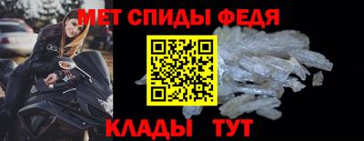 прущий лед Камышлов