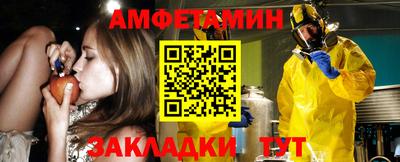 мяу мяу мука Кандалакша