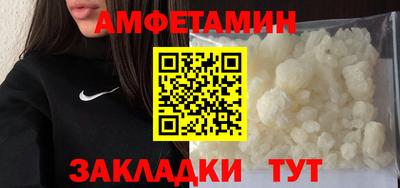 мефедрон мука Кимры