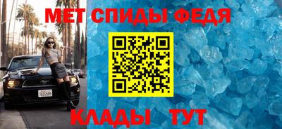 мяу мяу мука Кандалакша