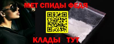 PSILOCYBIN Канаш