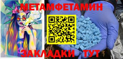 PSILOCYBIN Канаш
