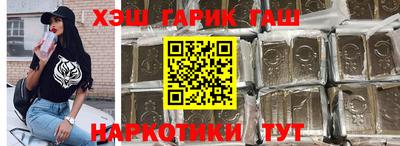 PSILOCYBIN Канаш