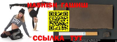 мяу мяу мука Кандалакша