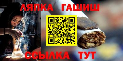 PSILOCYBIN Канаш