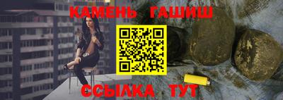 мяу мяу мука Кандалакша