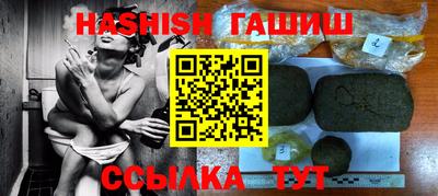 мяу мяу мука Кандалакша