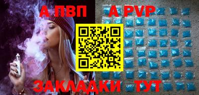 PSILOCYBIN Канаш