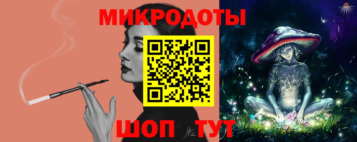 Галлюциногенные грибы Cubensis Верхний Уфалей